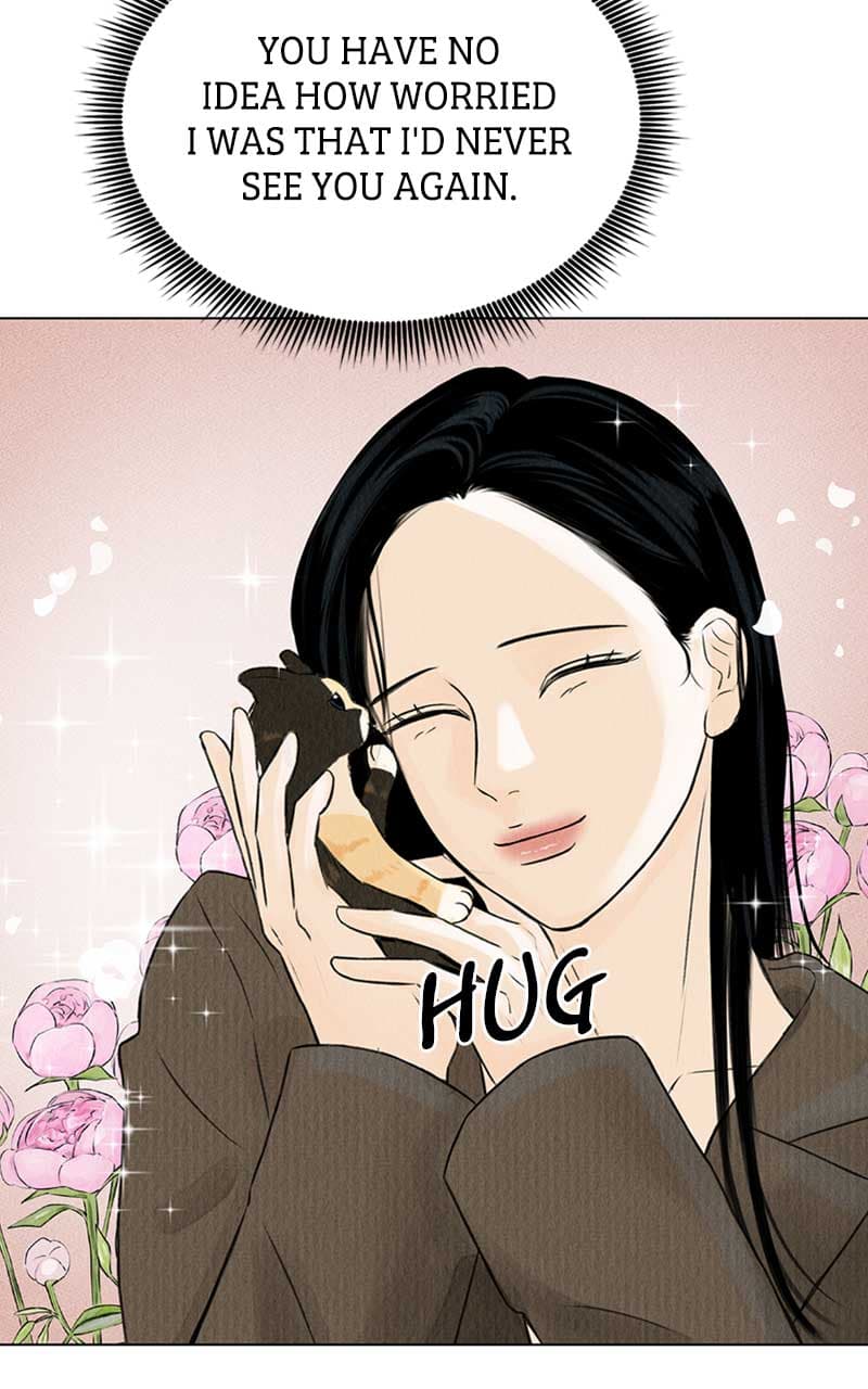Page https://readmanhwaverse.com/images/want-to-see-my-cat/chapter-2/006.jpg