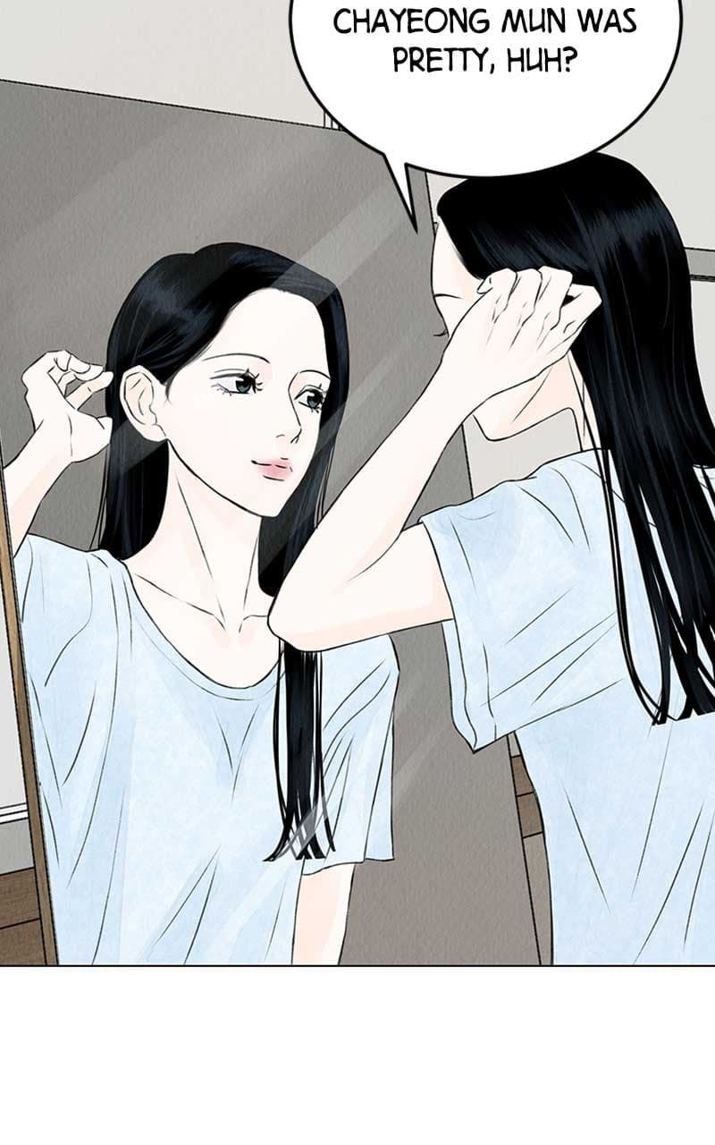 Page https://readmanhwaverse.com/images/want-to-see-my-cat/chapter-2/014.jpg
