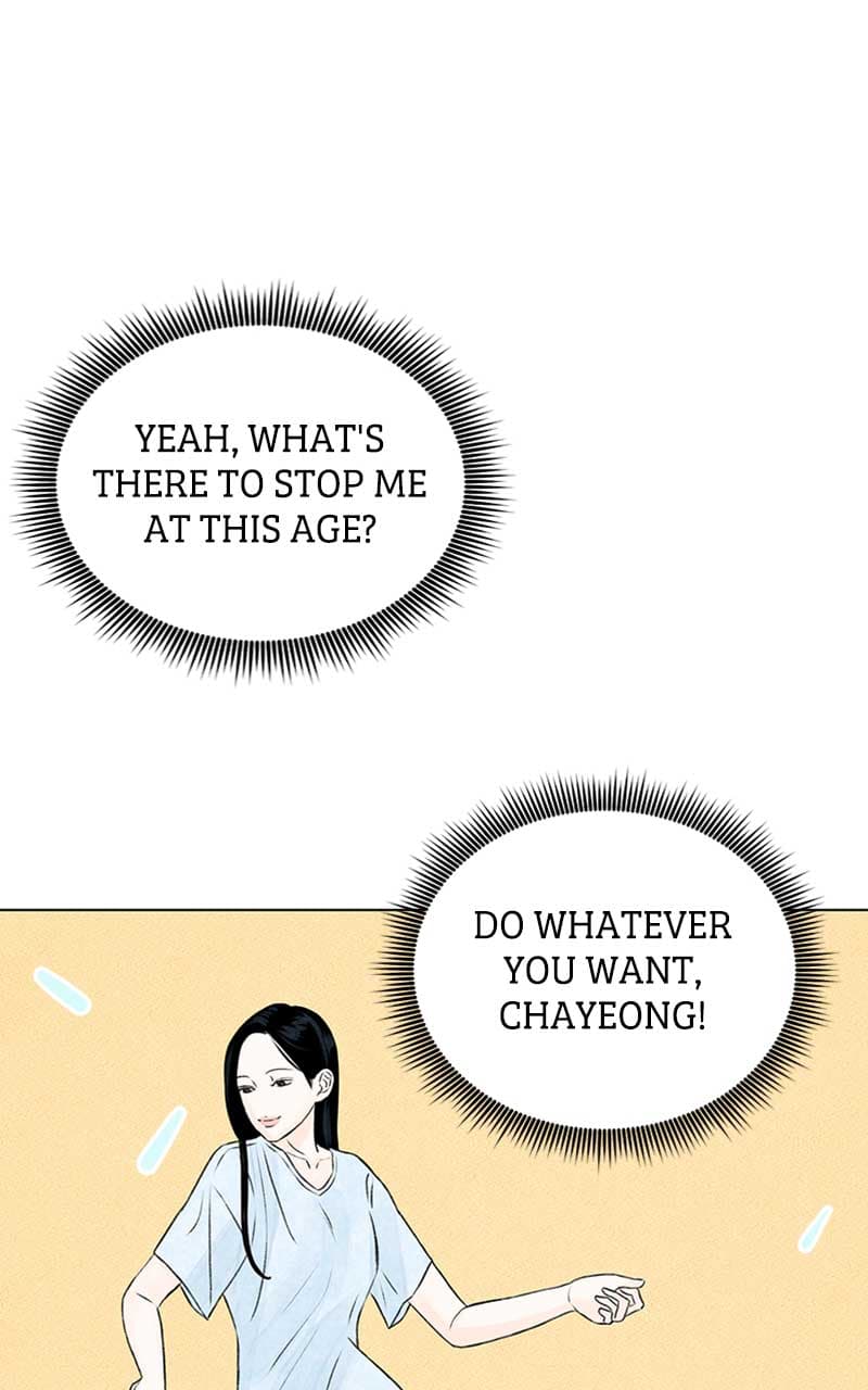 Page https://readmanhwaverse.com/images/want-to-see-my-cat/chapter-2/020.jpg