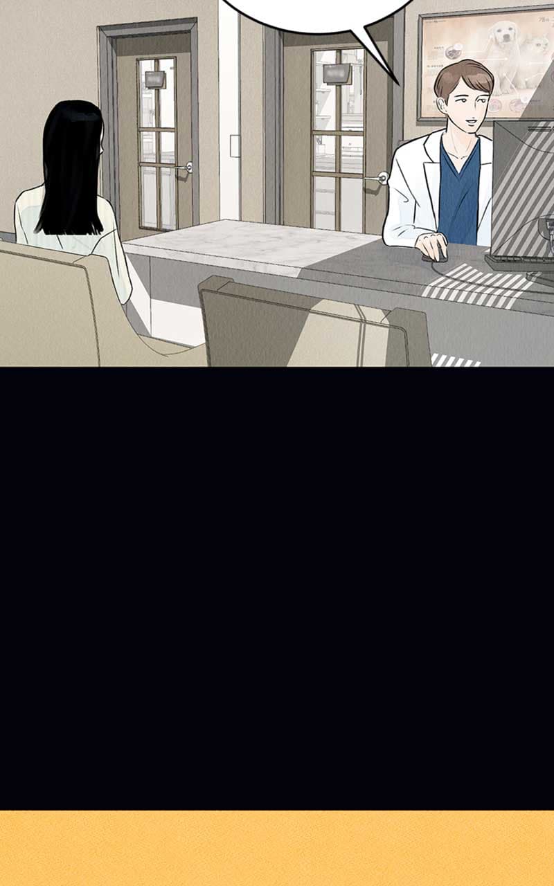 Page https://readmanhwaverse.com/images/want-to-see-my-cat/chapter-2/044.jpg