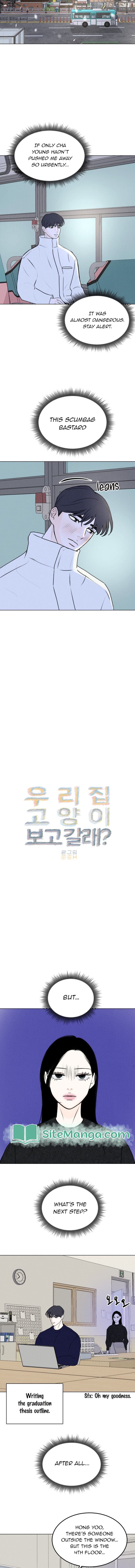 Page https://readmanhwaverse.com/images/want-to-see-my-cat/chapter-21/09.jpg