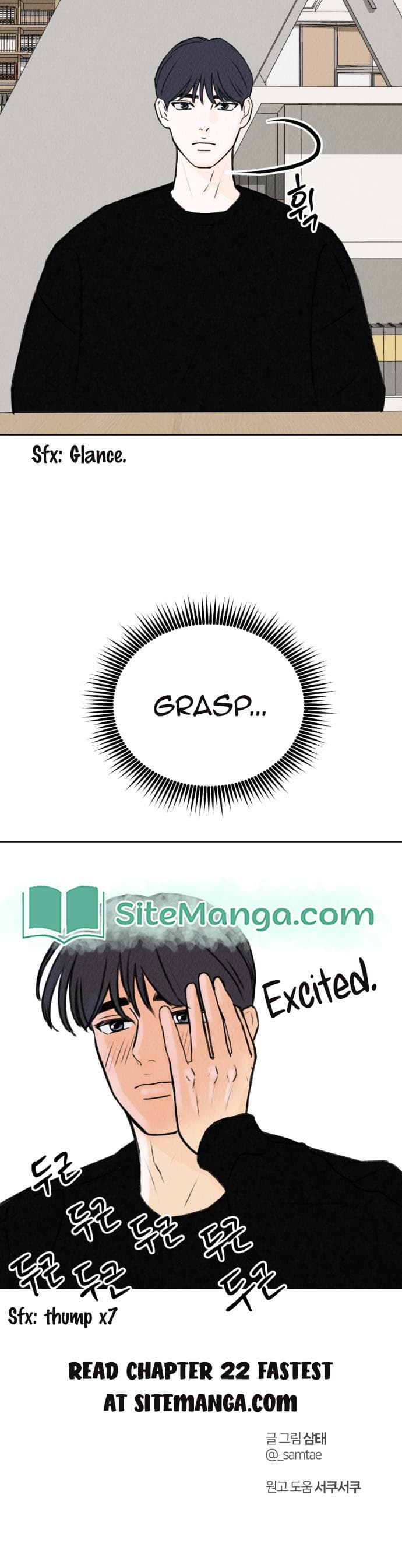 Page https://readmanhwaverse.com/images/want-to-see-my-cat/chapter-21/13.jpg