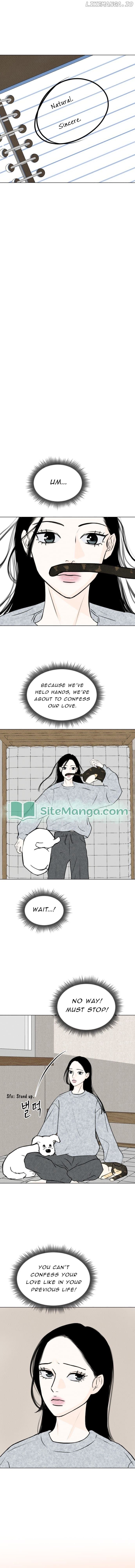 Page https://readmanhwaverse.com/images/want-to-see-my-cat/chapter-22/003.jpg
