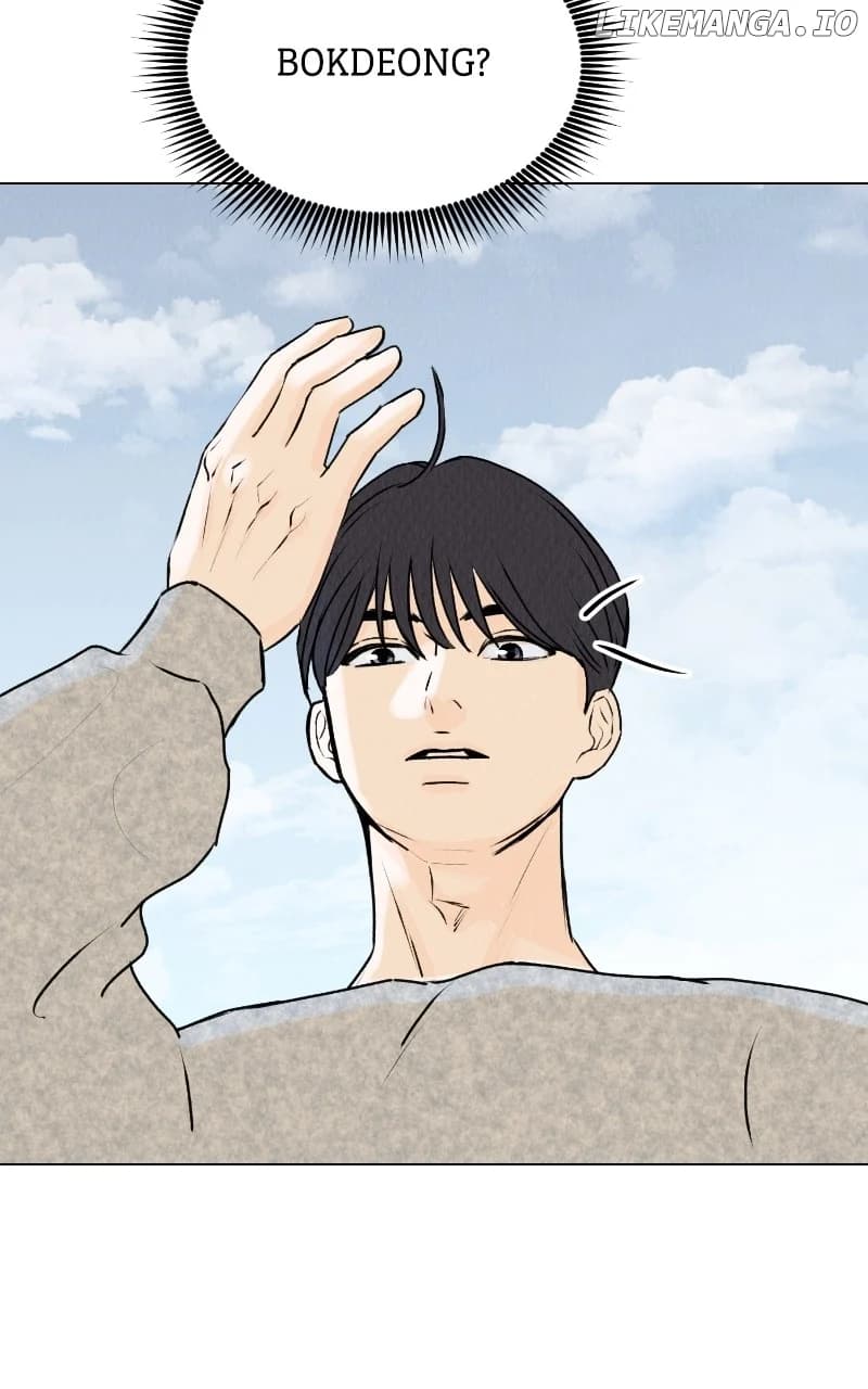 Page https://readmanhwaverse.com/images/want-to-see-my-cat/chapter-26/23.webp