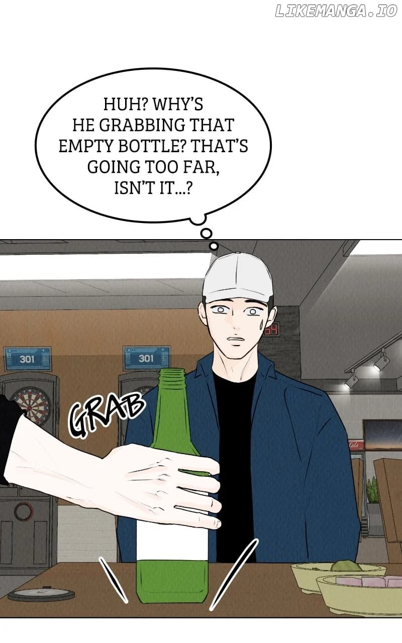 Page https://readmanhwaverse.com/images/want-to-see-my-cat/chapter-27/48.webp