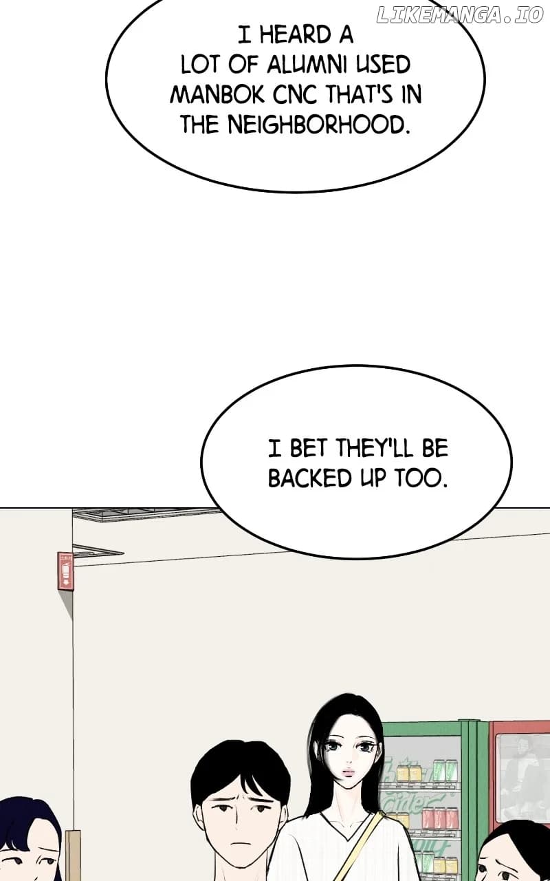 Page https://readmanhwaverse.com/images/want-to-see-my-cat/chapter-29/17.webp