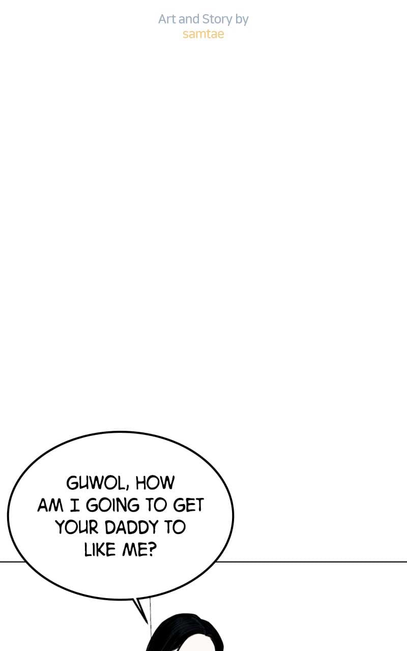 Page https://readmanhwaverse.com/images/want-to-see-my-cat/chapter-3/002.jpg