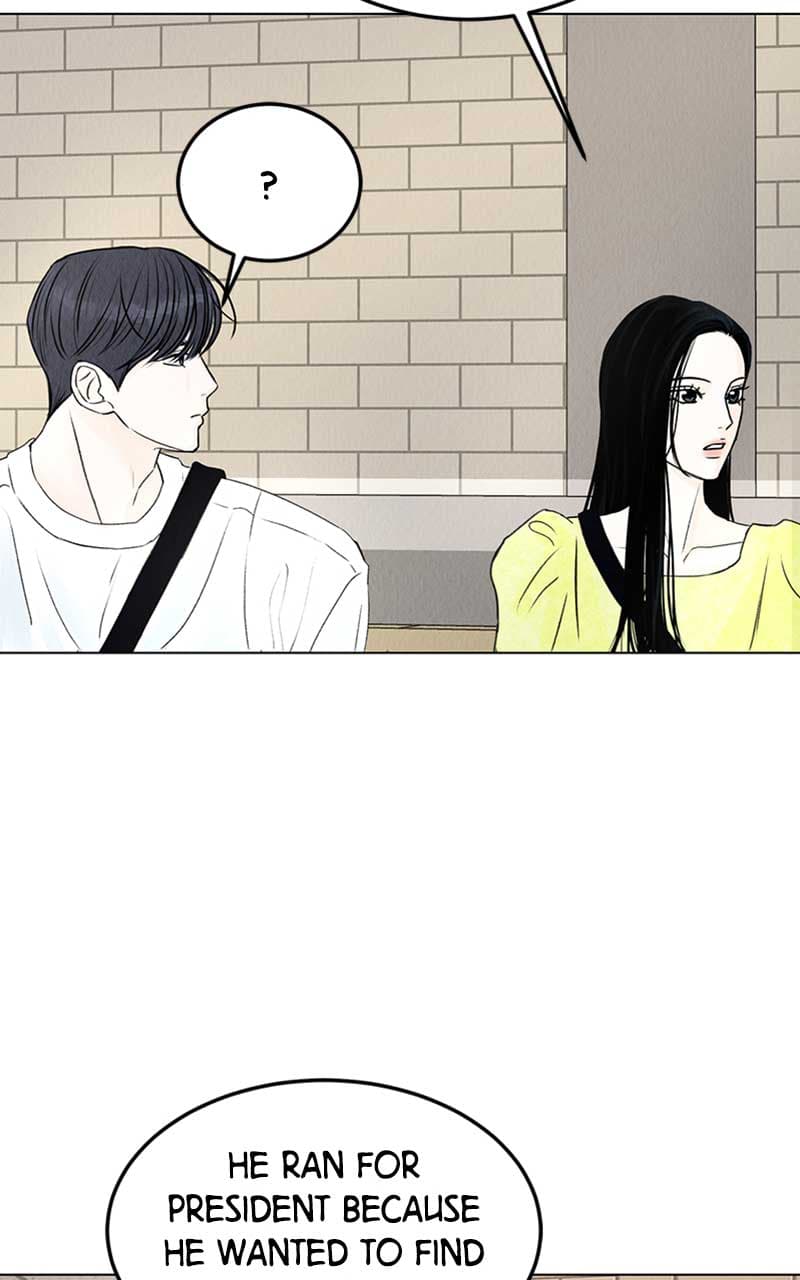 Page https://readmanhwaverse.com/images/want-to-see-my-cat/chapter-3/013.jpg