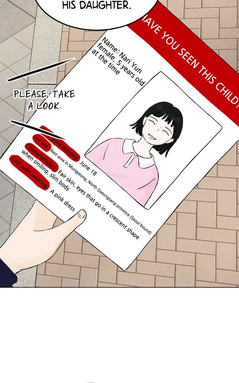 Page https://readmanhwaverse.com/images/want-to-see-my-cat/chapter-3/014.jpg