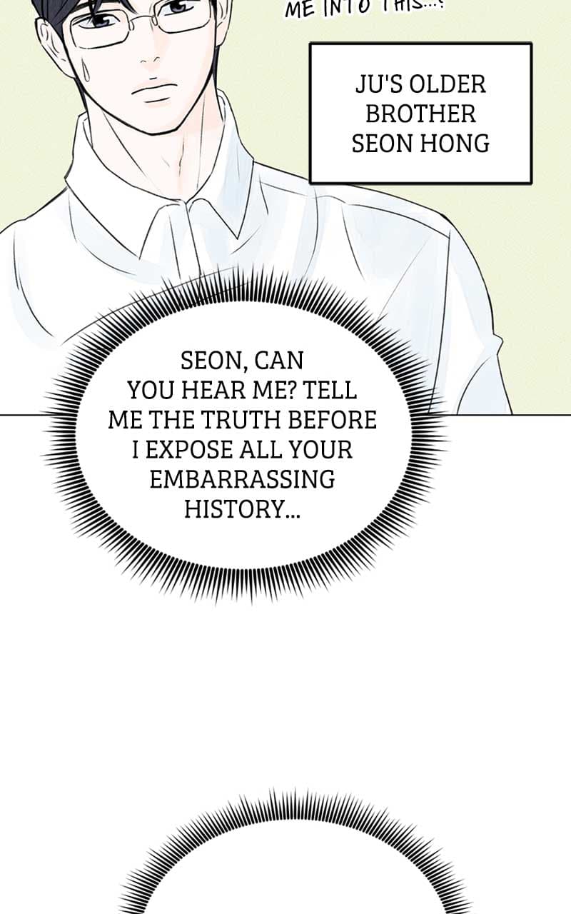 Page https://readmanhwaverse.com/images/want-to-see-my-cat/chapter-3/059.jpg