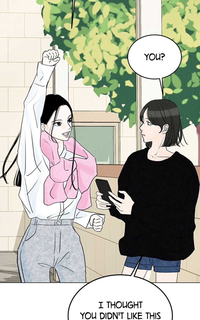 Page https://readmanhwaverse.com/images/want-to-see-my-cat/chapter-3/072.jpg