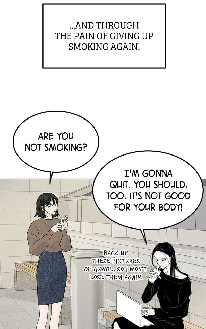 Page https://readmanhwaverse.com/images/want-to-see-my-cat/chapter-3/077.jpg
