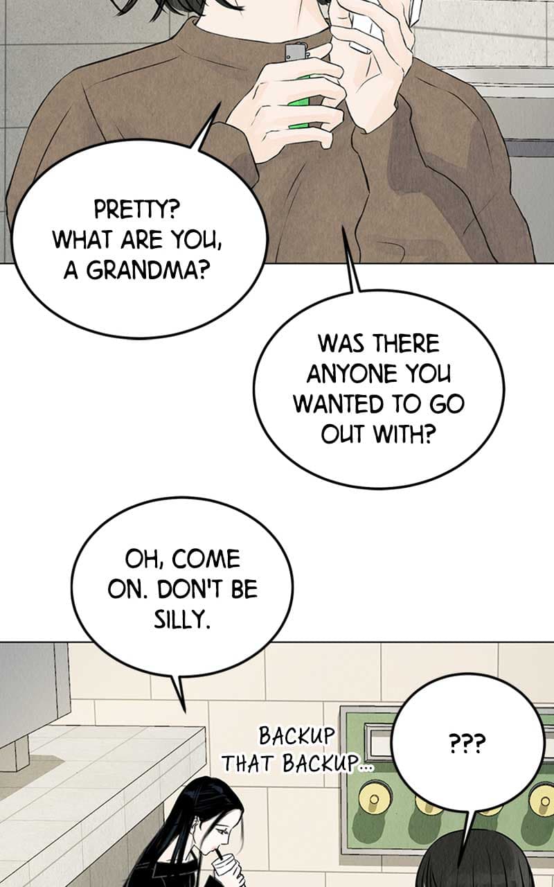 Page https://readmanhwaverse.com/images/want-to-see-my-cat/chapter-3/079.jpg