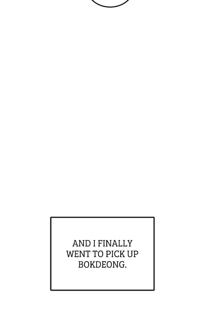 Page https://readmanhwaverse.com/images/want-to-see-my-cat/chapter-3/081.jpg