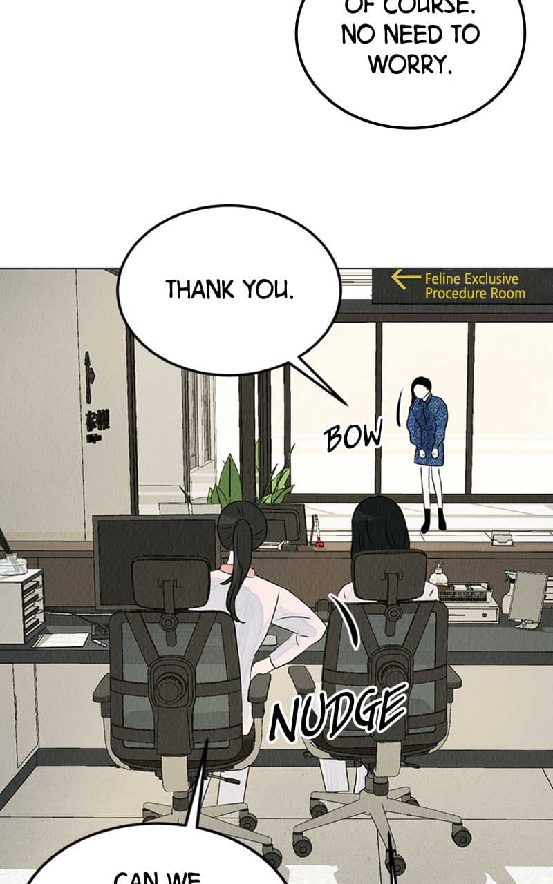 Page https://readmanhwaverse.com/images/want-to-see-my-cat/chapter-3/094.jpg
