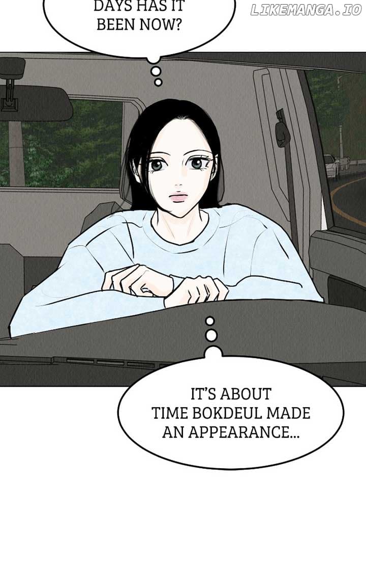 Page https://readmanhwaverse.com/images/want-to-see-my-cat/chapter-30/47.jpg