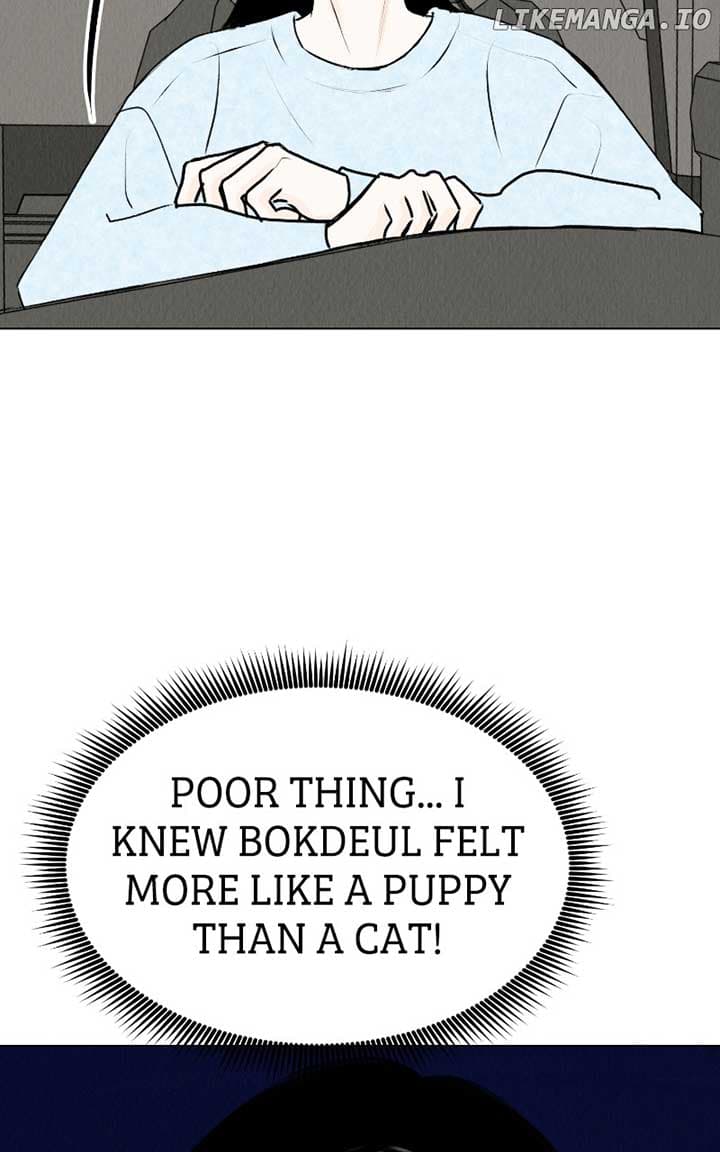 Page https://readmanhwaverse.com/images/want-to-see-my-cat/chapter-30/53.jpg
