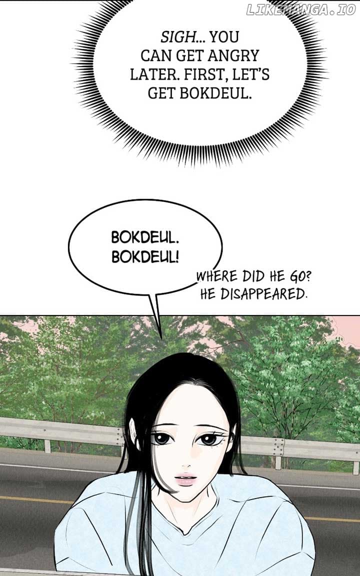 Page https://readmanhwaverse.com/images/want-to-see-my-cat/chapter-30/57.jpg