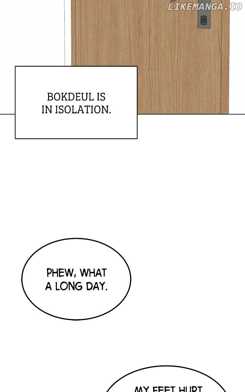 Page https://readmanhwaverse.com/images/want-to-see-my-cat/chapter-31/20.jpg