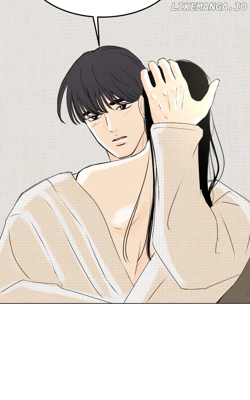 Page https://readmanhwaverse.com/images/want-to-see-my-cat/chapter-32/085.webp
