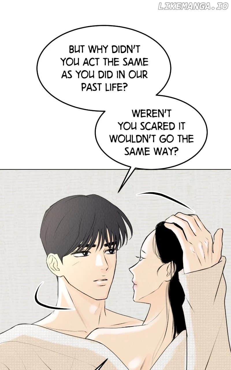 Page https://readmanhwaverse.com/images/want-to-see-my-cat/chapter-32/086.webp