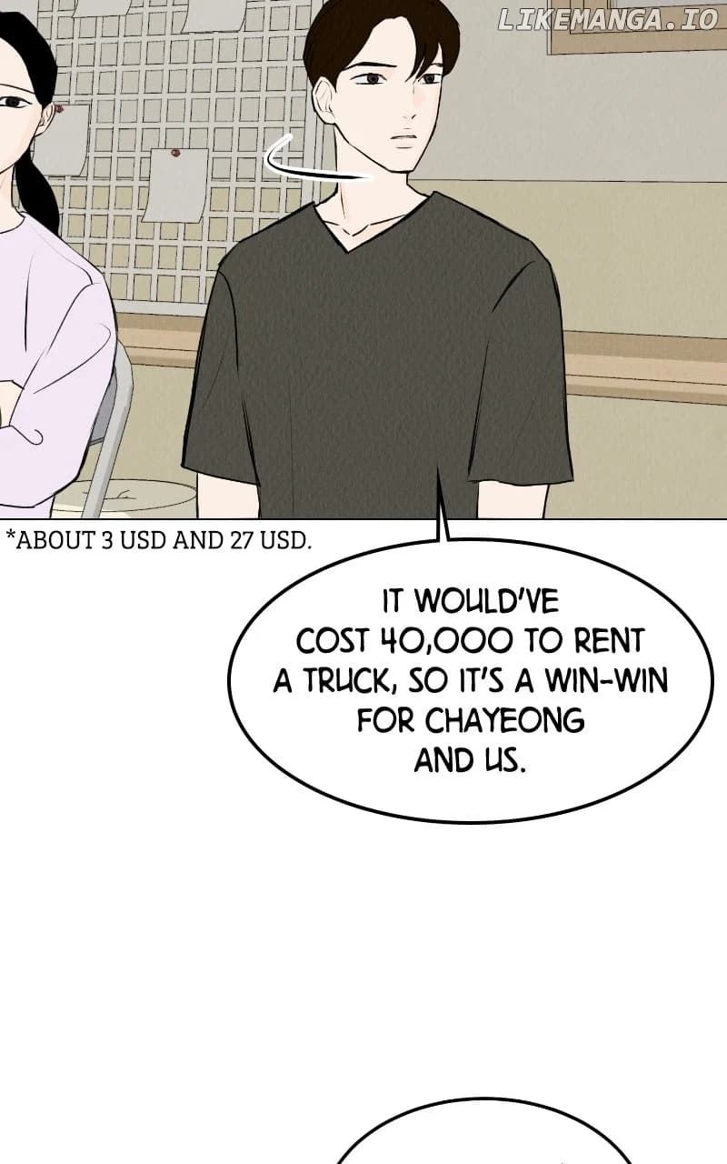 Page https://readmanhwaverse.com/images/want-to-see-my-cat/chapter-33/81.webp