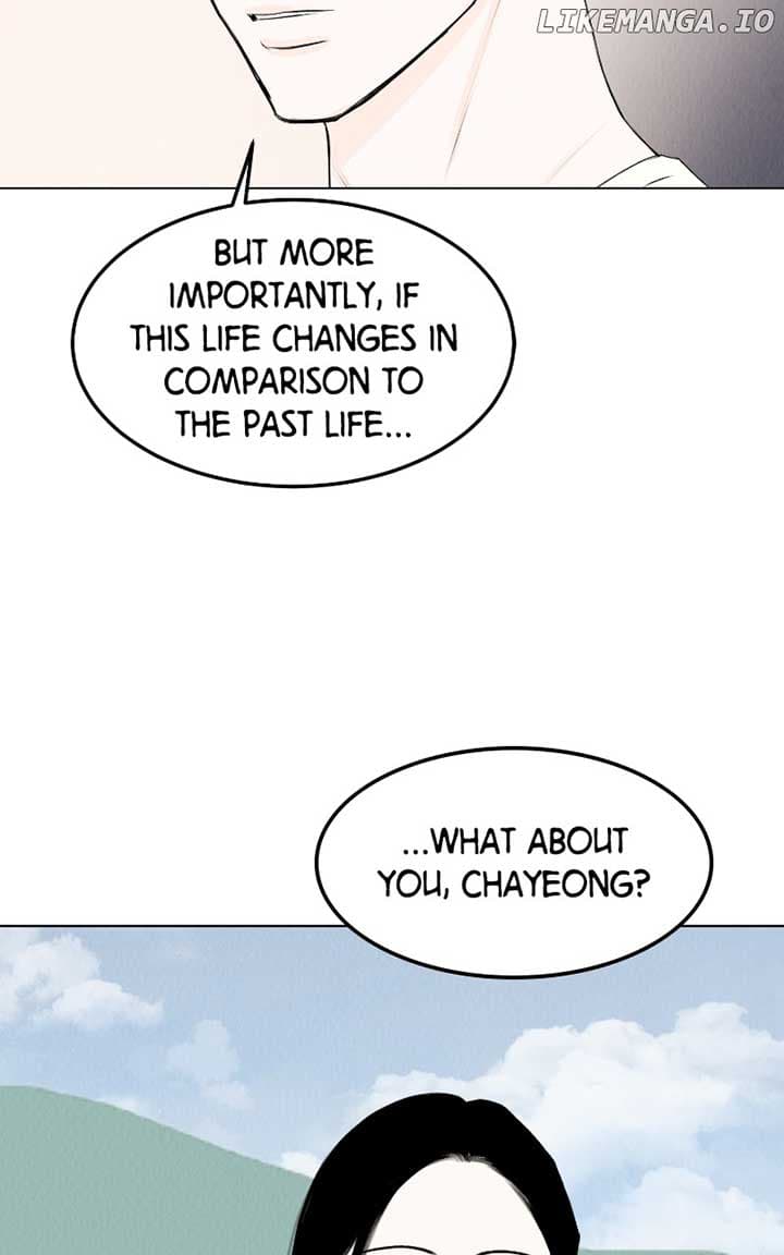 Page https://readmanhwaverse.com/images/want-to-see-my-cat/chapter-36/ch_36_69.jpg