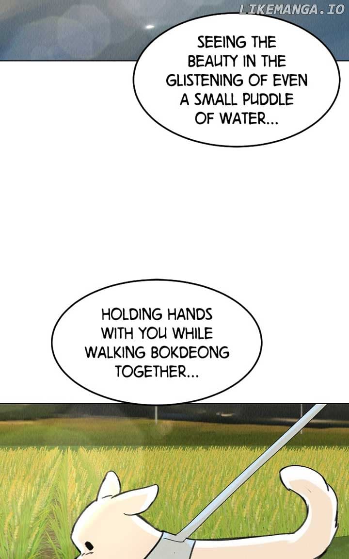 Page https://readmanhwaverse.com/images/want-to-see-my-cat/chapter-37/ch_37_4.jpg