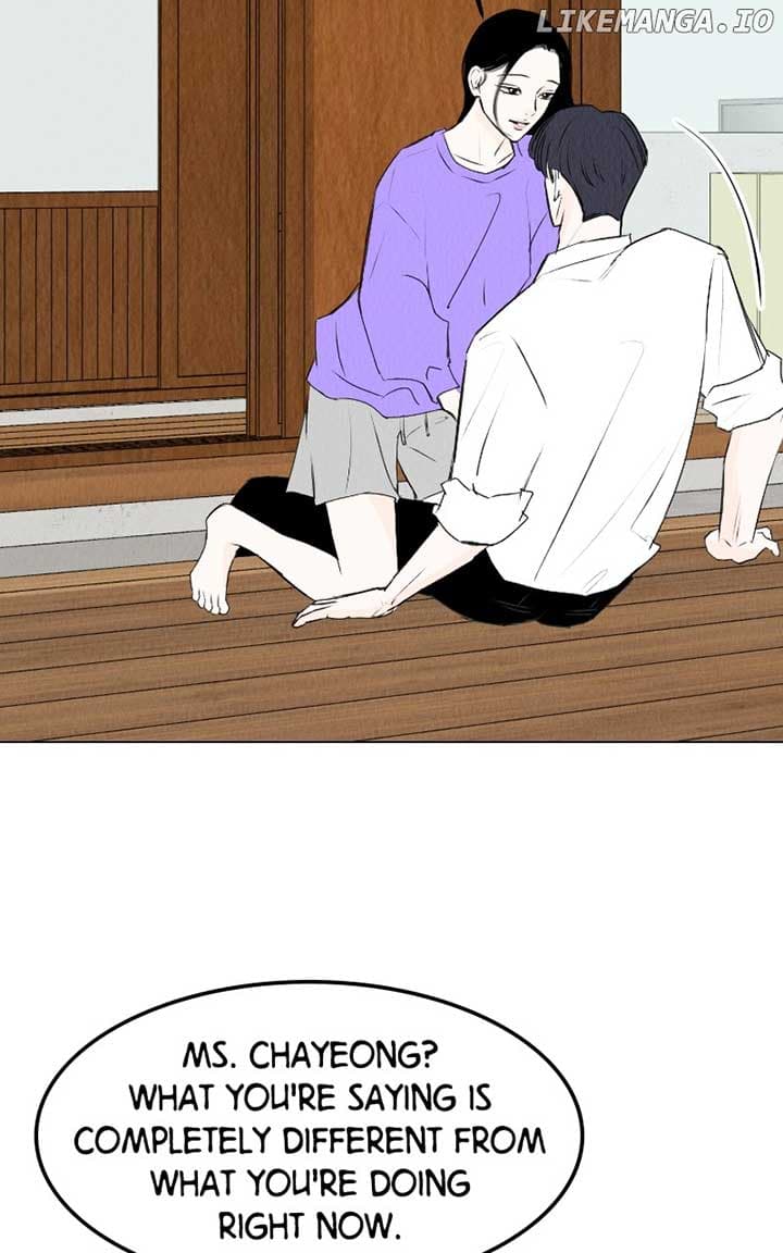 Page https://readmanhwaverse.com/images/want-to-see-my-cat/chapter-38/77.jpg