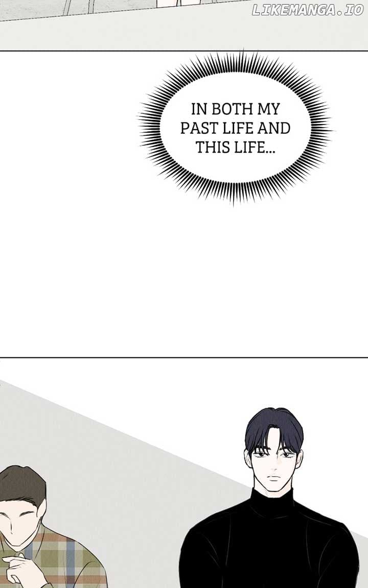 Page https://readmanhwaverse.com/images/want-to-see-my-cat/chapter-38/90.jpg