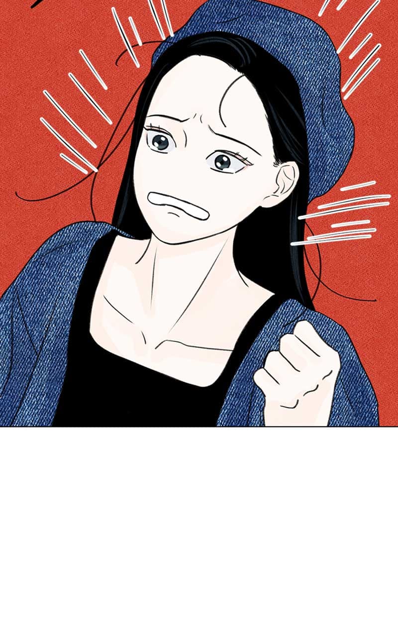 Page https://readmanhwaverse.com/images/want-to-see-my-cat/chapter-4/007.jpg