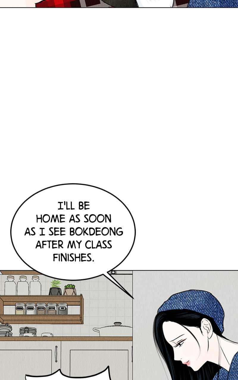 Page https://readmanhwaverse.com/images/want-to-see-my-cat/chapter-4/012.jpg