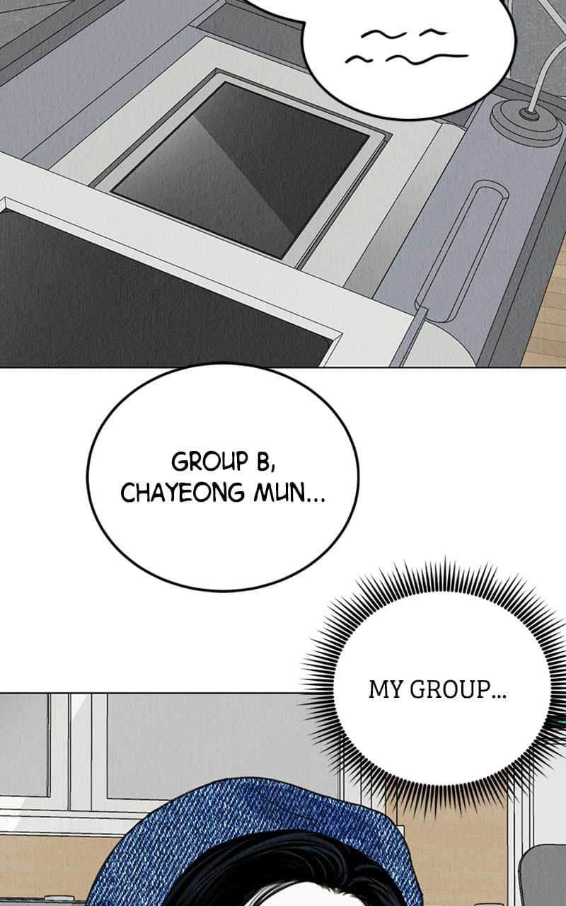 Page https://readmanhwaverse.com/images/want-to-see-my-cat/chapter-4/024.jpg