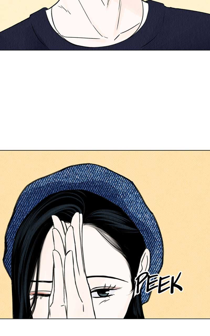 Page https://readmanhwaverse.com/images/want-to-see-my-cat/chapter-4/074.jpg