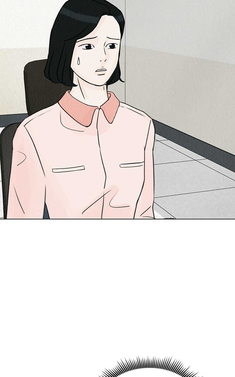 Page https://readmanhwaverse.com/images/want-to-see-my-cat/chapter-4/094.jpg