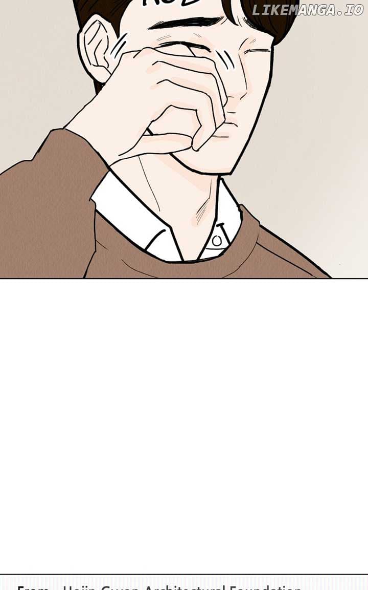 Page https://readmanhwaverse.com/images/want-to-see-my-cat/chapter-44/ch_44_60.jpg