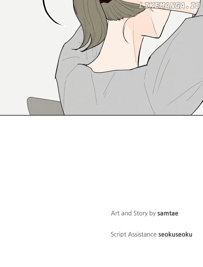 Page https://readmanhwaverse.com/images/want-to-see-my-cat/chapter-46/ch_46_80.webp