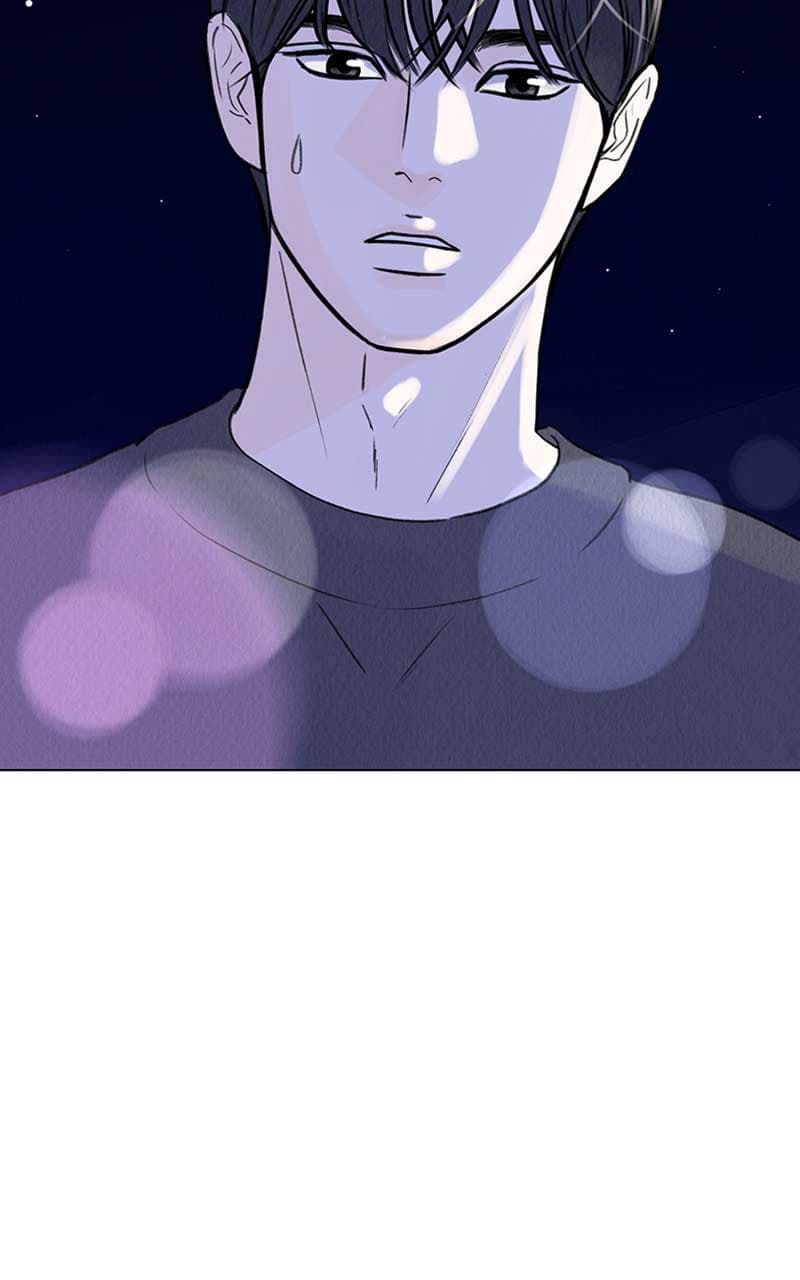 Page https://readmanhwaverse.com/images/want-to-see-my-cat/chapter-5/31.jpg