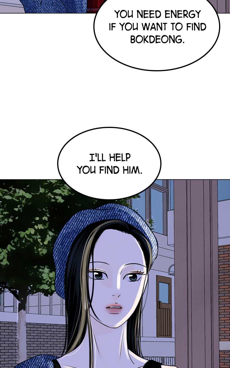 Page https://readmanhwaverse.com/images/want-to-see-my-cat/chapter-5/55.jpg