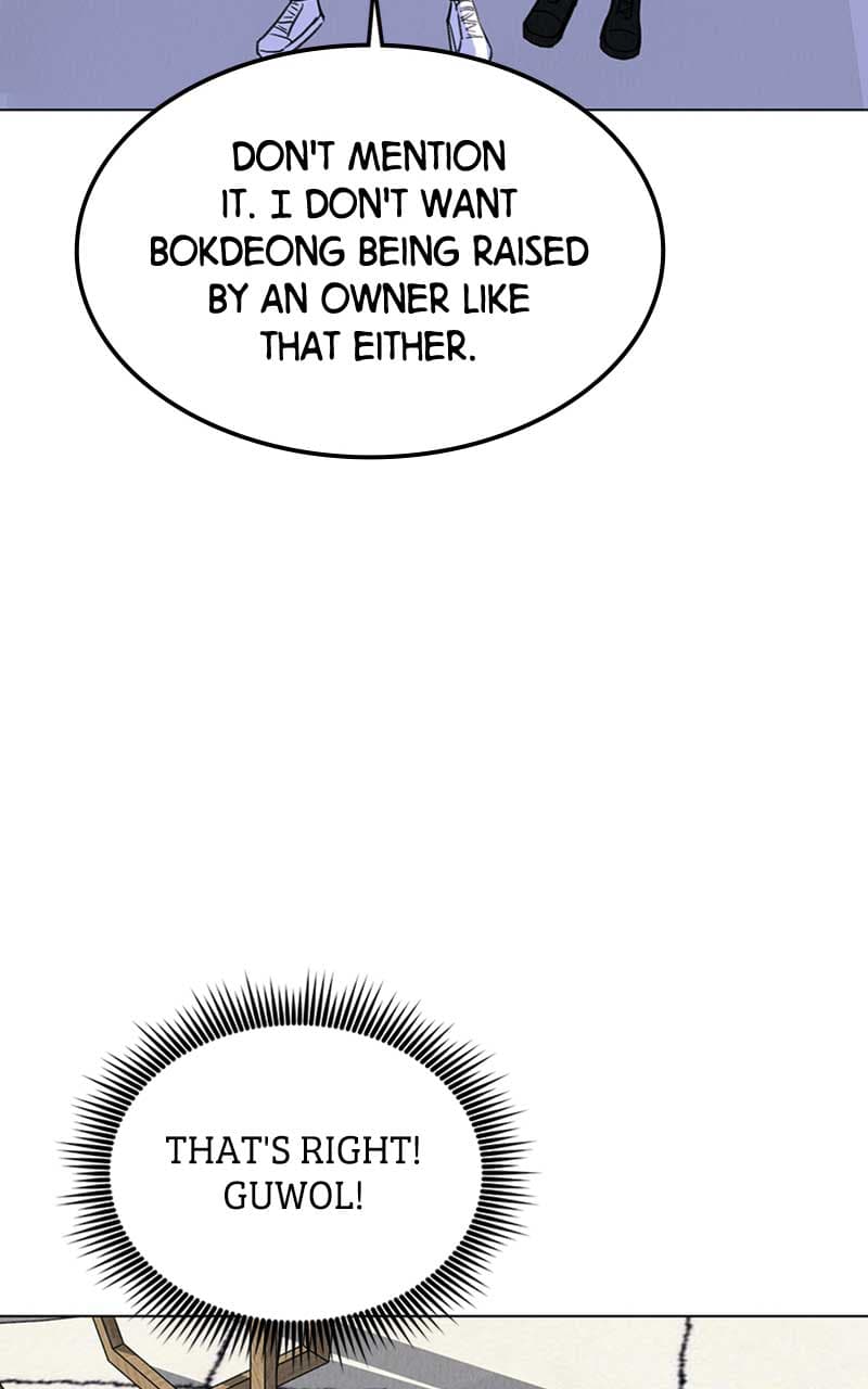 Page https://readmanhwaverse.com/images/want-to-see-my-cat/chapter-5/62.jpg