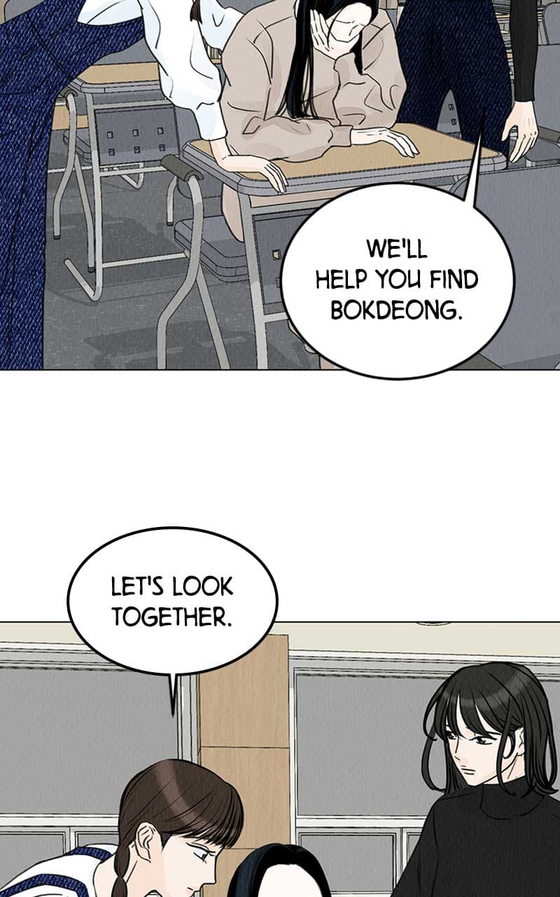 Page https://readmanhwaverse.com/images/want-to-see-my-cat/chapter-5/72.jpg