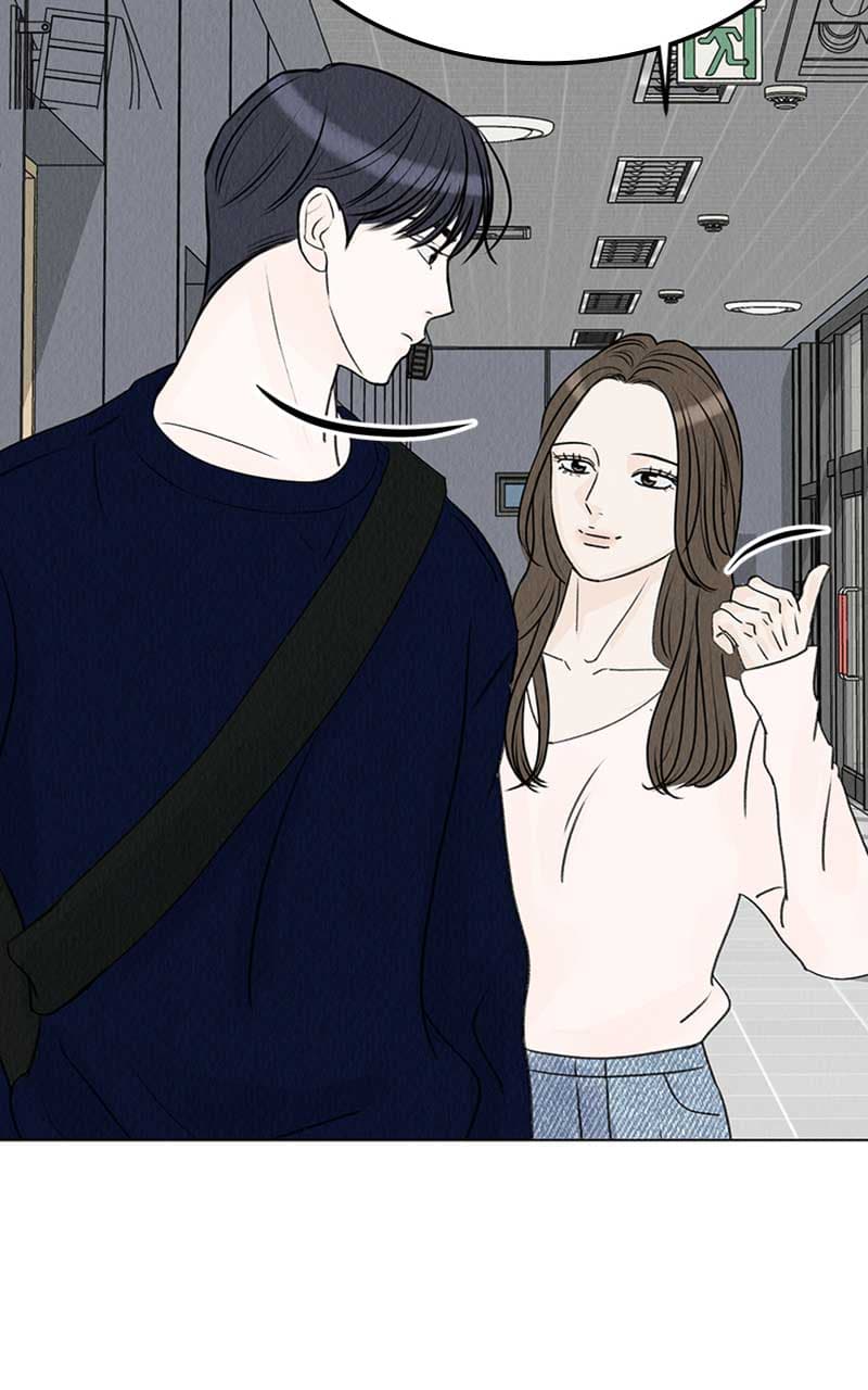 Page https://readmanhwaverse.com/images/want-to-see-my-cat/chapter-5/76.jpg