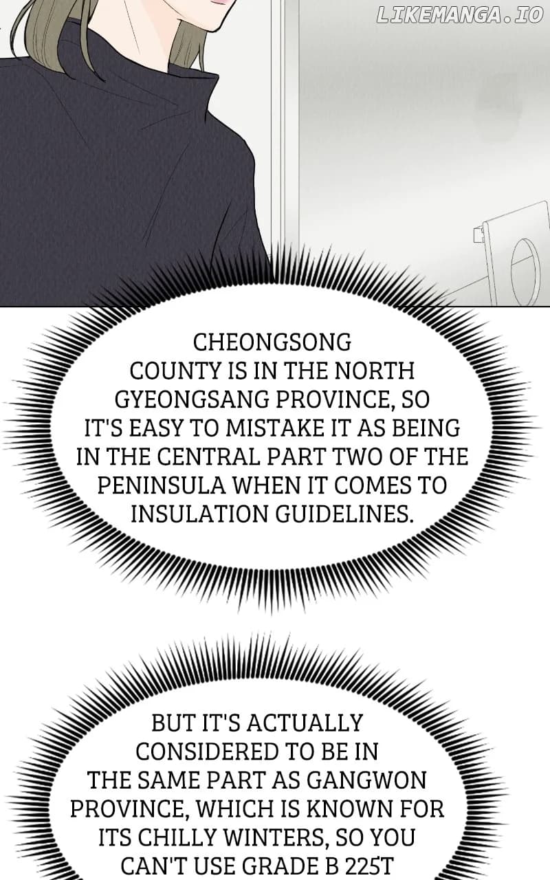 Page https://readmanhwaverse.com/images/want-to-see-my-cat/chapter-51/ch_51_77.webp