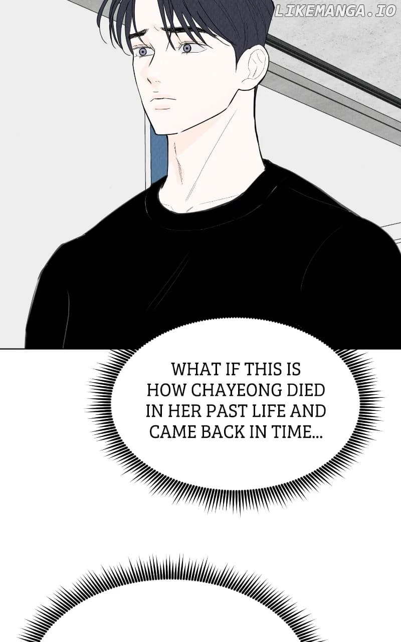 Page https://readmanhwaverse.com/images/want-to-see-my-cat/chapter-52/ch_52_74.webp