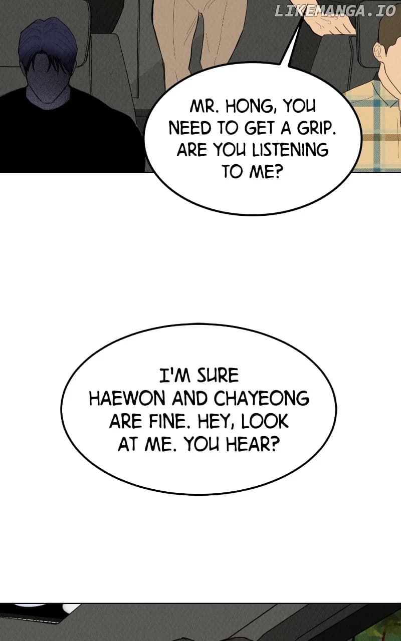 Page https://readmanhwaverse.com/images/want-to-see-my-cat/chapter-52/ch_52_82.webp