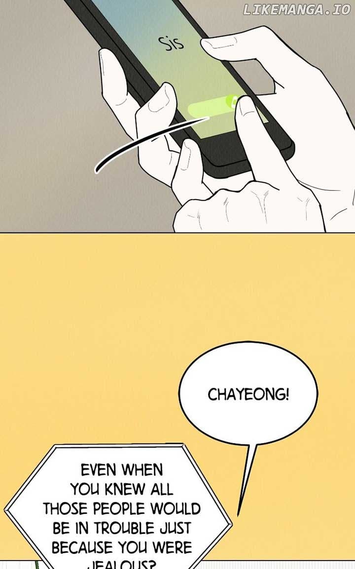 Page https://readmanhwaverse.com/images/want-to-see-my-cat/chapter-54/ch_54_7.jpg
