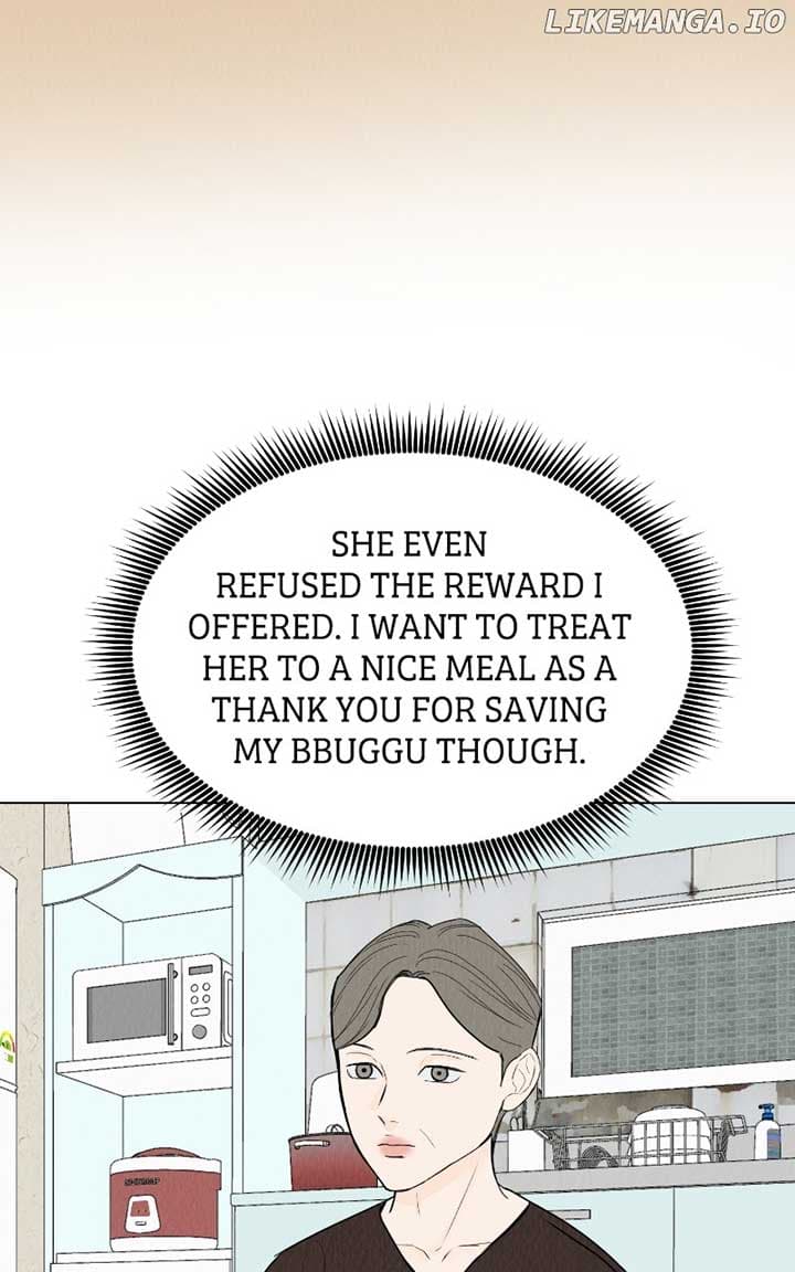 Page https://readmanhwaverse.com/images/want-to-see-my-cat/chapter-55/ch_55_88.jpg