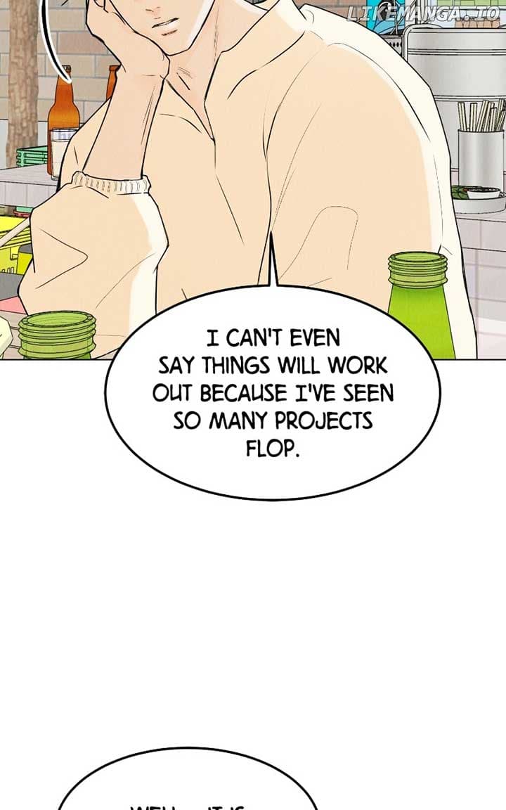 Page https://readmanhwaverse.com/images/want-to-see-my-cat/chapter-56/ch_56_64.jpg
