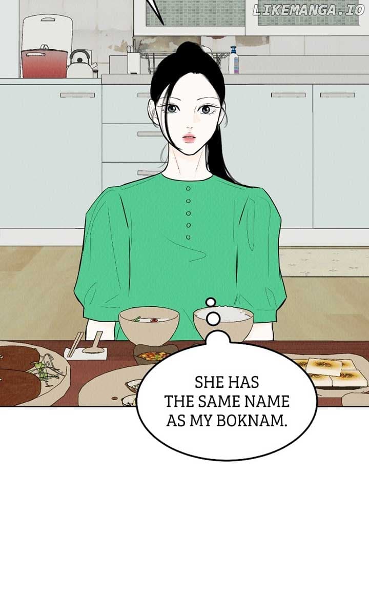 Page https://readmanhwaverse.com/images/want-to-see-my-cat/chapter-56/ch_56_72.jpg