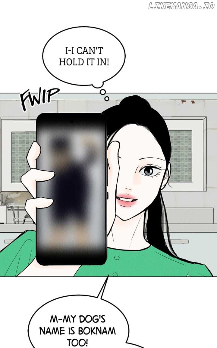 Page https://readmanhwaverse.com/images/want-to-see-my-cat/chapter-56/ch_56_74.jpg
